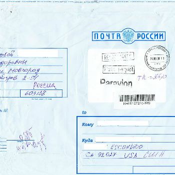 ID менен заказдык катты текшерүү үчүн, сайт Россия Post барып керек, көз каттоону талап кылбайт